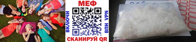 Купить наркотик Кушва OMG маркетплейс Кокаин МЕФ ГАШ Alpha-PVP