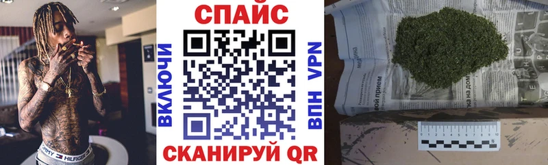 даркнет сайт  ссылка на мегу ссылки  Бутират оксана  Кушва 