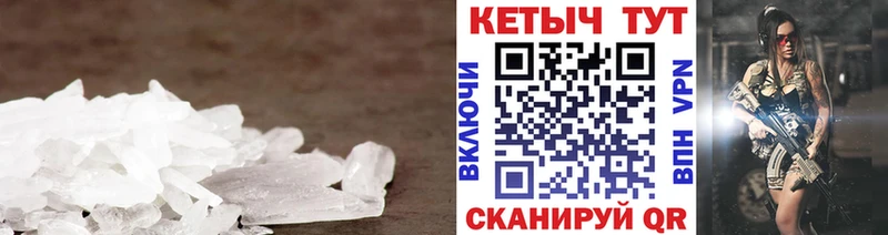 darknet формула Кушва КЕТАМИН ketamine