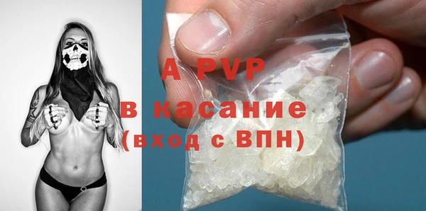 a pvp Белоозёрский