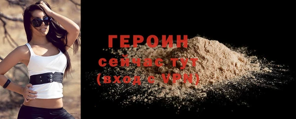 a pvp Белоозёрский