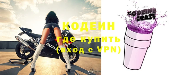 меф VHQ Балабаново