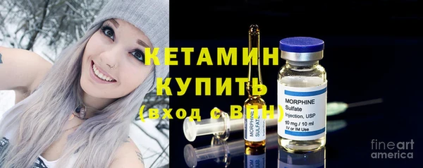 первитин Баксан