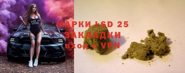 меф VHQ Балабаново