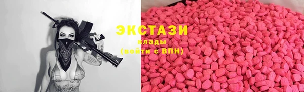 a pvp Белоозёрский