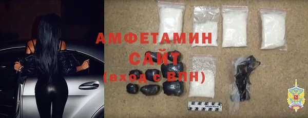 меф VHQ Балабаново