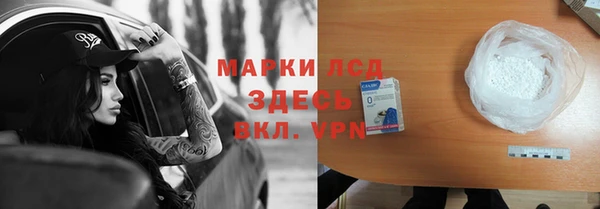 a pvp Белоозёрский
