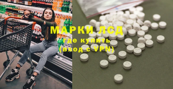 первитин Баксан