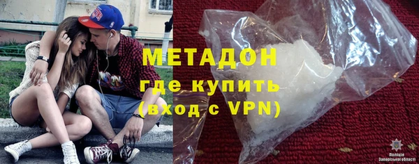 кокаин перу Елизово