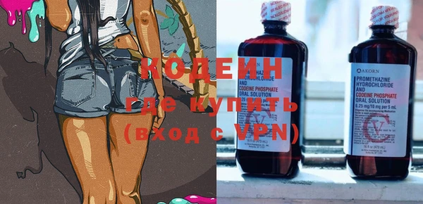 a pvp Белоозёрский