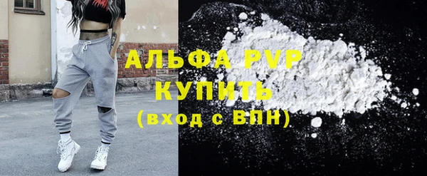 дистиллят марихуана Вязники