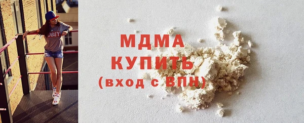 первитин Баксан