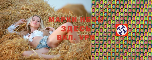 a pvp Белоозёрский