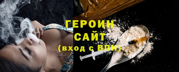 Альфа ПВП Вяземский