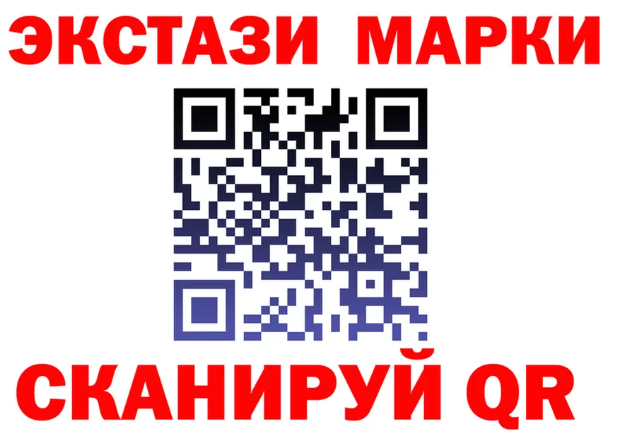 ЭКСТАЗИ Punisher зеркало дарк нет MEGA Кушва