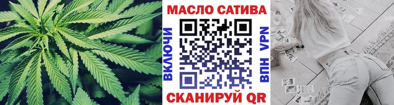 Дистиллят ТГК концентрат  Кушва 